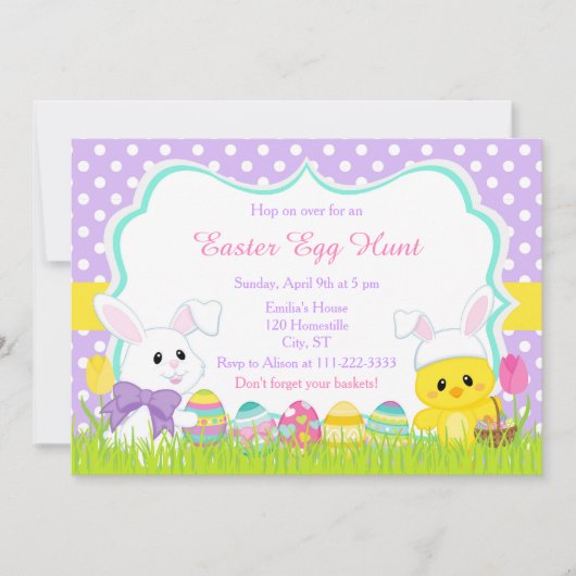 かわいいイースターバニーとシックなイースターエッグ狩り 招待状 (正面)