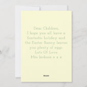 かわいいイースターバニーと卵の幼稚園黄色 シーズンカード (裏面)