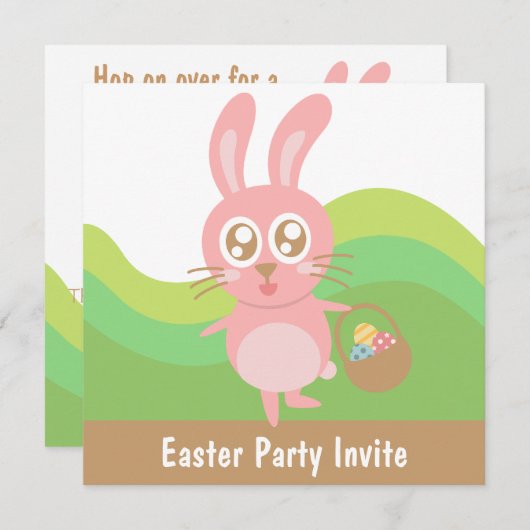 かわいいイースターバニーの卵の保持籠 招待状 (正面/裏面)