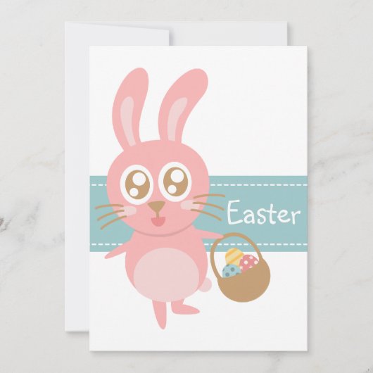 かわいいイースターバニーの卵の保持籠 招待状 (正面)