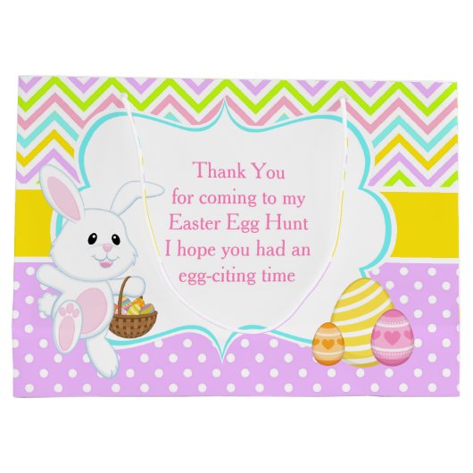 かわいいイースターバニーイースターエッグ狩りありがとう ラージペーパーバッグ (裏面)