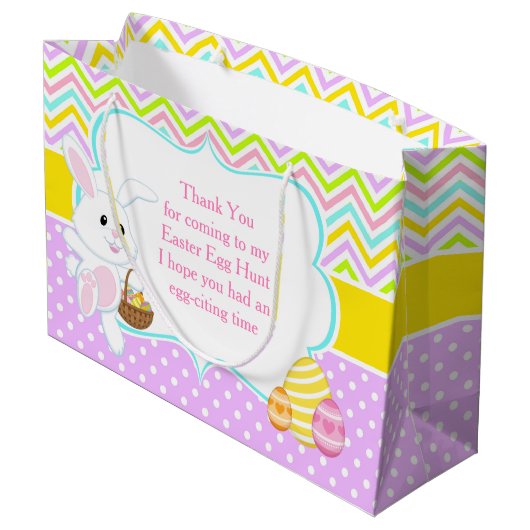 かわいいイースターバニーイースターエッグ狩りありがとう ラージペーパーバッグ (裏面アングル)