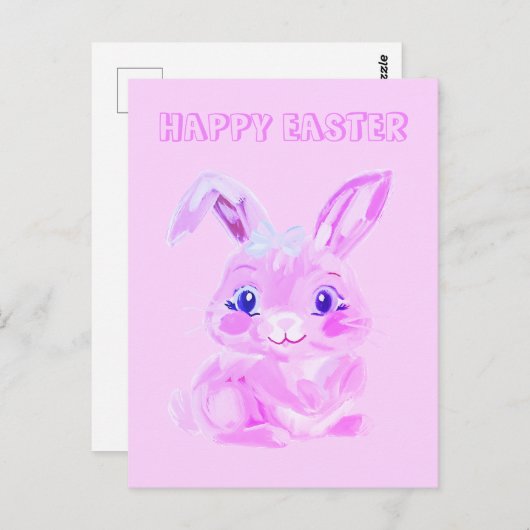 かわいいイースターバニー幼稚園先生ガーリーピンク ポストカード (正面/裏面)