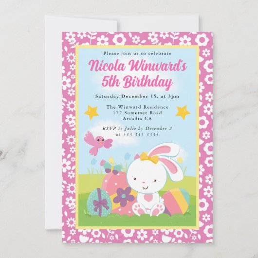 かわいいイースターバニー春の子供の誕生日 招待状 (正面)