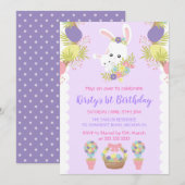 かわいいイースターバニー 卵 花 誕生日パーティー 招待状 (正面/裏面)