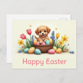 かわいいイースターパピードッグバスケットフローラ ポストカード (正面/裏面)