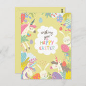かわいいイースターポストカード ポストカード (正面/裏面)
