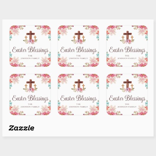かわいいイースター恵みフローラクロス スクエアシール (シート)
