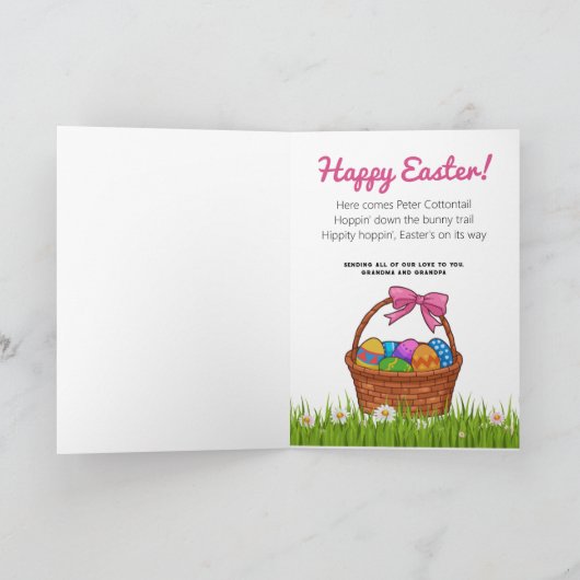 かわいいイースター追加お子様の名前の孫 カード (内部)
