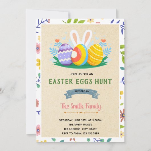 かわいいイースター パーティーの招待状 招待状 (正面)