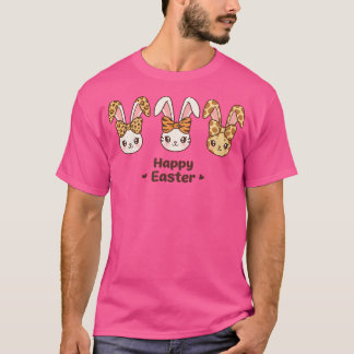 かわいいイースター Tシャツ