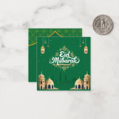 かわいいイード・ムバラクの挨 ノートカード (正面/裏面インサイチュ)