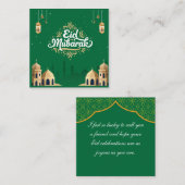 かわいいイード・ムバラクの挨 ノートカード (正面/裏面)