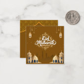 かわいいイード・ムバラクの挨 ノートカード (正面/裏面インサイチュ)