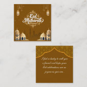 かわいいイード・ムバラクの挨 ノートカード (正面/裏面)