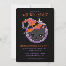 かわいいウィッチキャットハローウィンパーティ 招待状