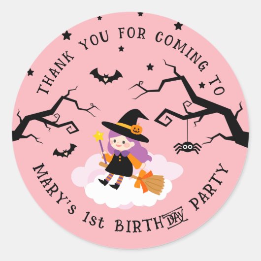 かわいいウィッチピンクのハロウィーン誕生日パーティーありがとう ラウンドシール (正面)