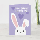 かわいいウサギがあなたを愛してる 紫ハート バレンタイン カード (正面)