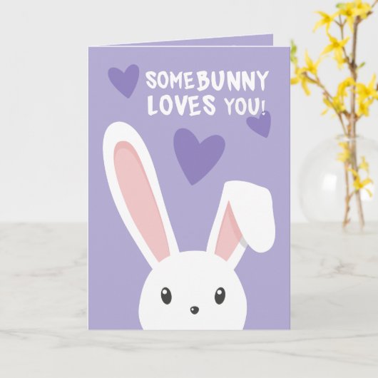 かわいいウサギがあなたを愛してる 紫ハート バレンタイン カード (黄色い花)