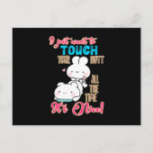 かわいいウサギちゃん 私はあなたのぷりぷりお尻を触りたいだけなの ポストカード (正面)