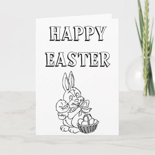 かわいいウサギとおしゃれなイースターカードをぬり絵に カード (正面)