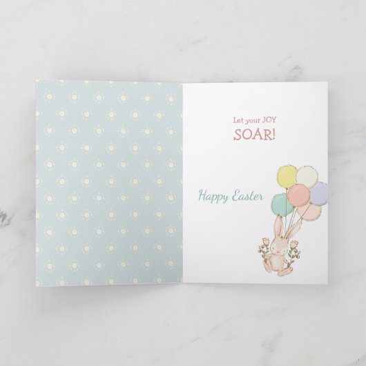 かわいいウサギと風船のイースターカード カード (内部)
