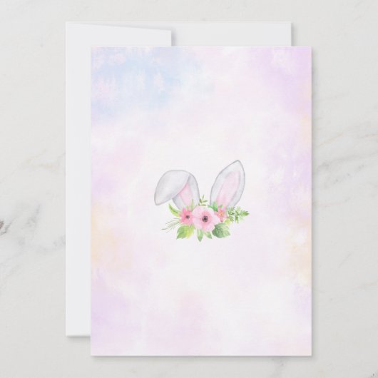 かわいいウサギのイースターエッグハント 招待状 (裏面)