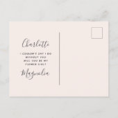 かわいいウサギのウェディング フラワーガール プロポーズ 案内ポストカード (裏面)