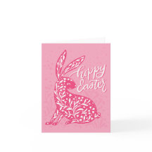 かわいいウサギのハッピーイースター