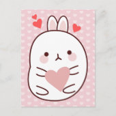 かわいいウサギのハート ポストカード (正面)