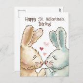 かわいいウサギのバレンタイン葉書 ポストカード (正面/裏面)