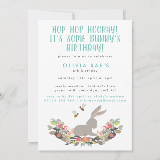 かわいいウサギのホップホップハーレー子供の誕生日 招待状 (正面)