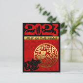 かわいいウサギの中国の年 2023 干支 誕生日 VHPC シーズンポストカード (スタンド正面)