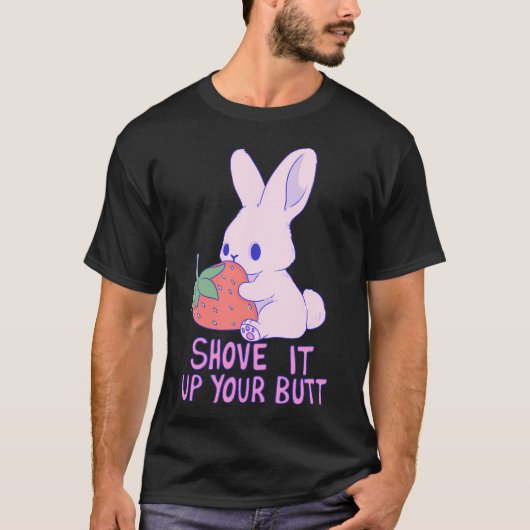 かわいいウサギの姿勢 – ストロベリーバス Tシャツ (正面)