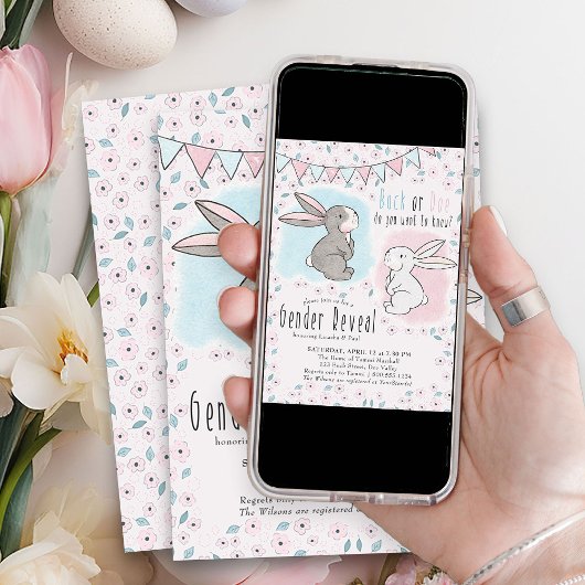 かわいいウサギの性別を明かす男か女 招待状