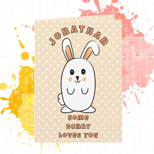 かわいいウサギの漫画いくつかのbunny愛あなた誕生日 カード