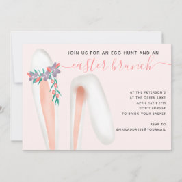 かわいいウサギの耳ピンクのブランチ卵の狩りイースター 招待状