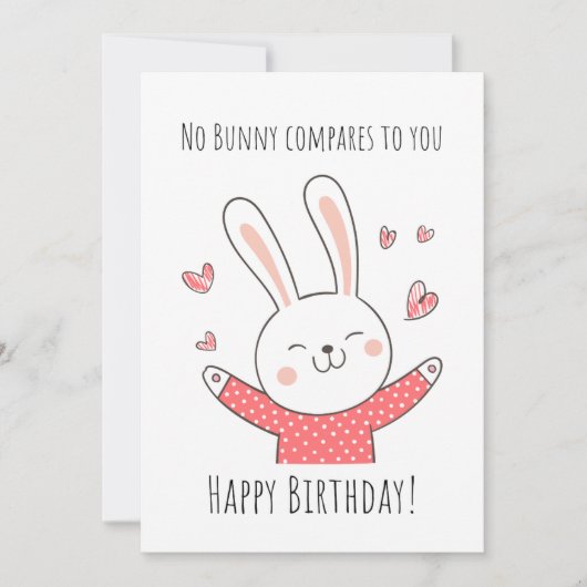 かわいいウサギの誕生日カード 招待状 (正面)