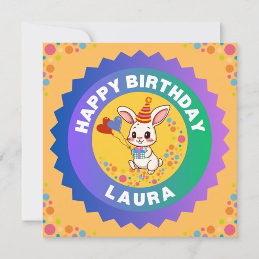 かわいいウサギの誕生日 招待状 (正面)