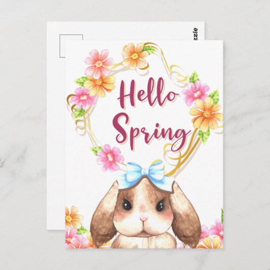 かわいいウサギはがき ポストカード (正面/裏面)