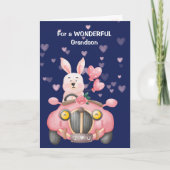 かわいいウサギ孫バレンタインカード シーズンカード (正面)