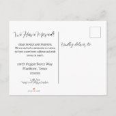 かわいいウサギ引越しハウスニューアドレス 案内ポストカード (裏面)