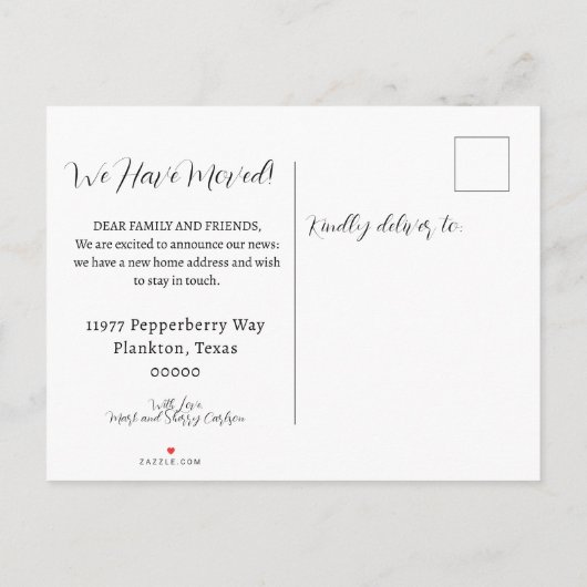 かわいいウサギ引越しハウスニューアドレス 案内ポストカード (裏面)