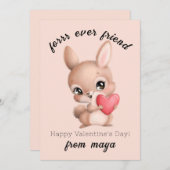 かわいいウサギ教室バレンタインカード シーズンカード (正面/裏面)