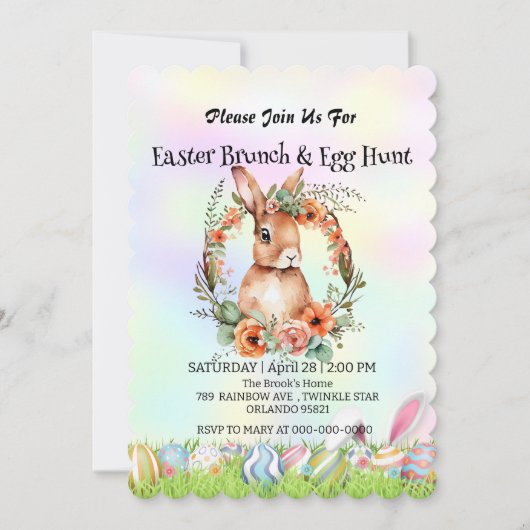 かわいいウサギ狩り卵ハッピーイースターデイパーティー 招待状 (正面)