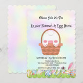 かわいいウサギ狩り卵ハッピーイースターデイパーティー 招待状 (正面/裏面)