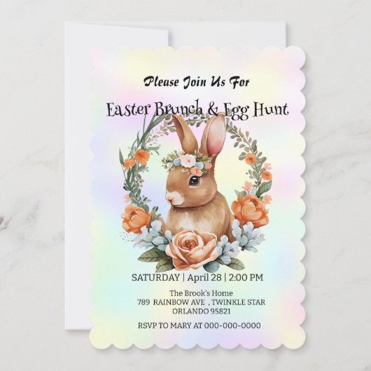 かわいいウサギ狩り卵ハッピーイースターデイパーティー 招待状 (正面)