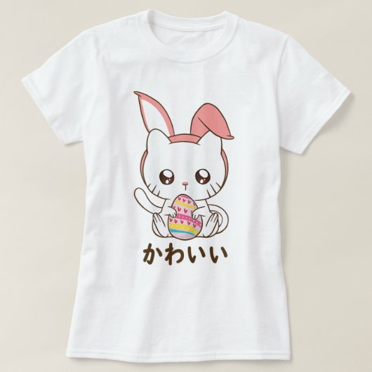 かわいいウサギ猫イースターのかわいいデザイン Tシャツ (デザイン正面)