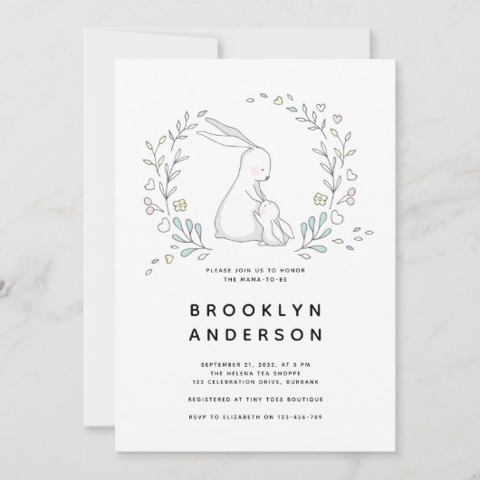 かわいいウサギ男女兼用の赤ちゃんシャワー 招待状 (正面)