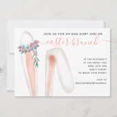 かわいいウサギ耳コーラルブランチ卵狩りイースター 招待状 (正面)